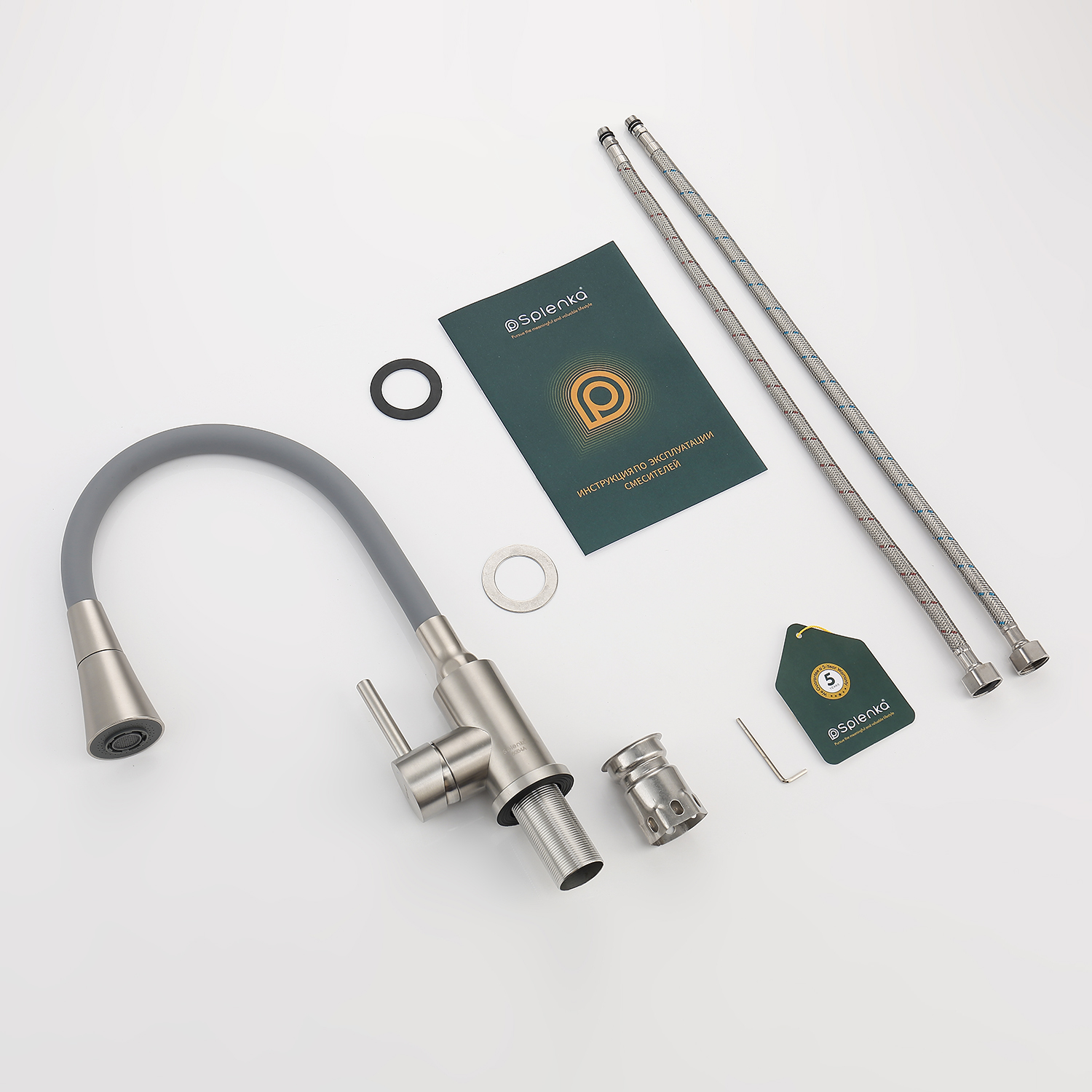 Смеситель для кухни Splenka S201.4307.05, сатин