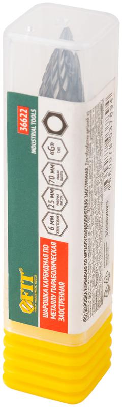 Шарошка карбидная штифт 6мм тип "G" параболическая заостренная 12х25х70мм FIT 36622