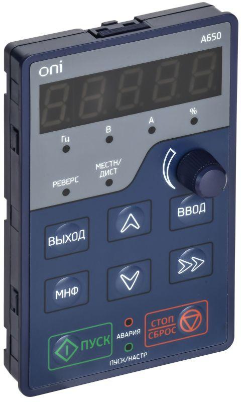 Пульт управления большой ПЧ A650 ONI EC-A650M-LEDB