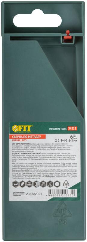Набор сверл HSS по металлу титановое покрытие 6шт ( 2-3-4-5-6-8мм) FIT 34213