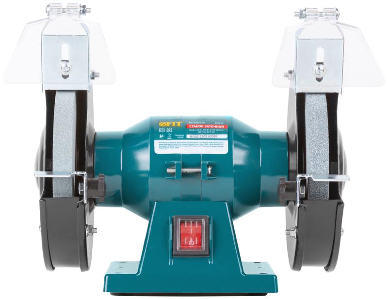 Станок заточной 200Вт 2950об/мин; круги 150/12.7мм; 16мм FIT 80435