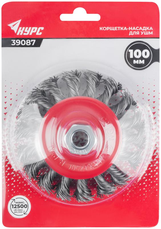 Корщетка-колесо с наклоном гайка М14 стальная витая проволока 100мм блистер КУРС 39087