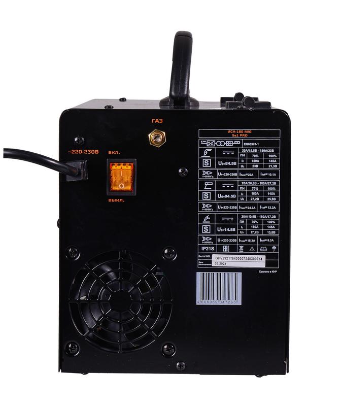 Инвертор сварочный полуавтомат. ИСА-180 MIG 5в1 PRO Вихрь 65/184