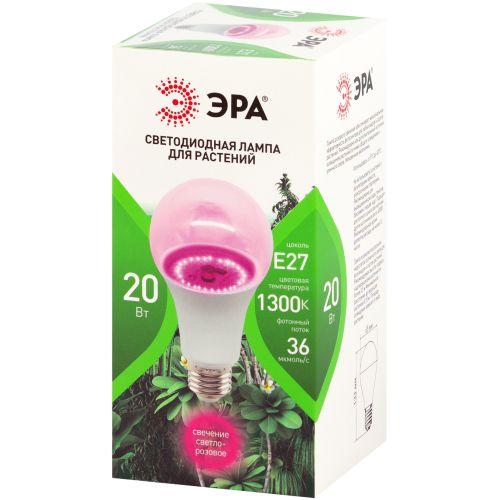 Лампа светодиодная GREEN LINE ФИТО A65-20W-PL-E27-GR 20Вт E27 для растений розового свечения Эра Б0068597