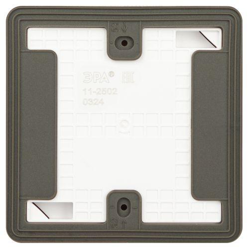 Розетка Эксперт 11-2502-01 2P+E IP55 шторки 16А-250В ОУ бел. Эра Б0063280