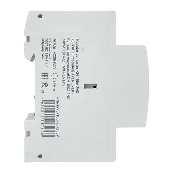 Контактор модульный КМ 100А 2NО 230В AC (3 мод.) AVERES EKF km-av-3-100-20-230V