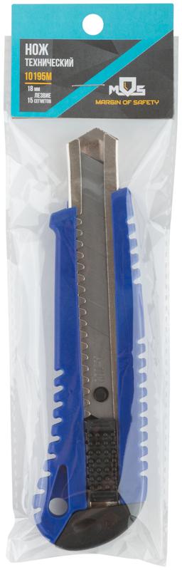 Нож технический пластиковый 18мм MOS 10195М