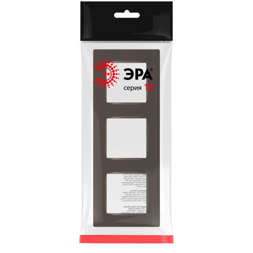 Рамка 3-м 12-5203-13 Классик бронза Эра Б0067782