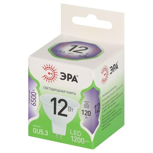 Лампа светодиодная GREEN LINE MR16-12W-865-GU5.3 GL 12Вт софит 6500К свет холод. GU5.3 Эра Б0067062