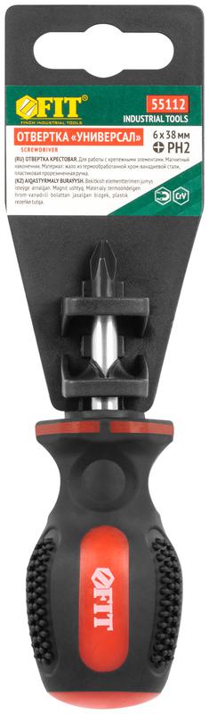 Отвертка "Универсал" CrV сталь прорезиненная ручка профи 6х38мм РН2 FIT 55112