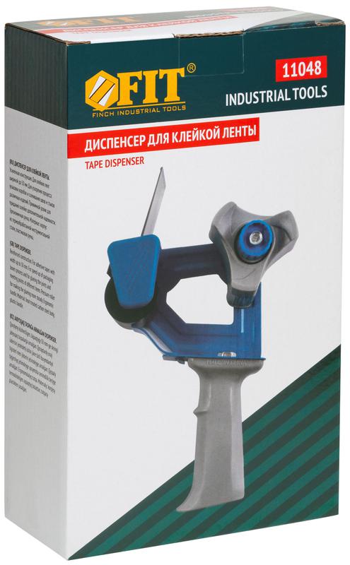 Пистолет для скотча FIT 11048
