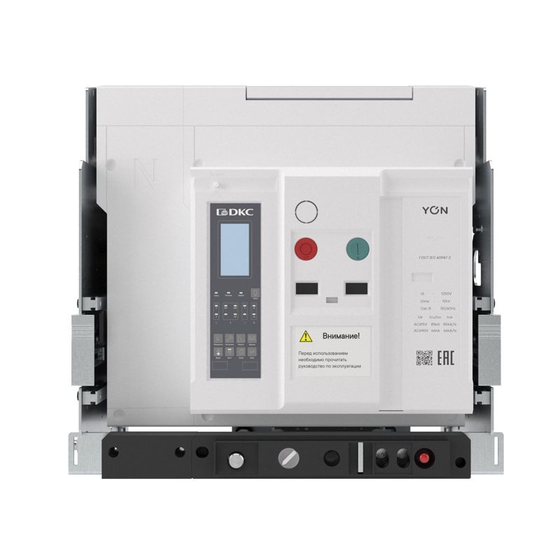 Выключатель автоматический воздушный 4P 1600А 85кА pro ANX16H расцепитель ETH выкатн. горизонт./вертикал. подключение YON ANX16HN4DH722200K
