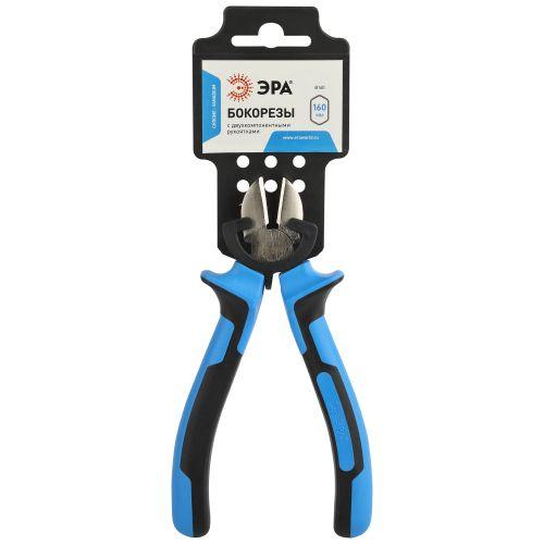 Бокорезы 160мм двухкомпонентн. рукоятки ЭРА Б0055913