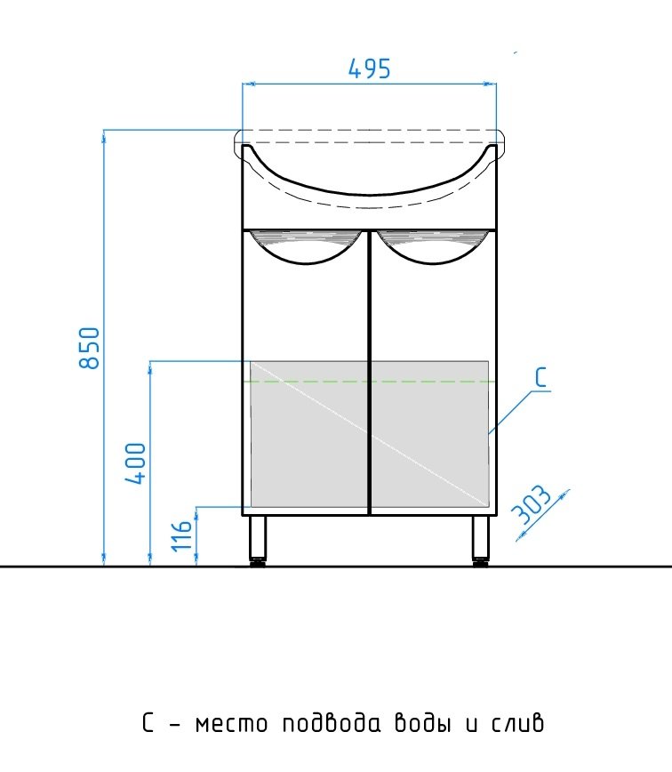 Тумба "Жасмин 55" под умывальник Уют 55