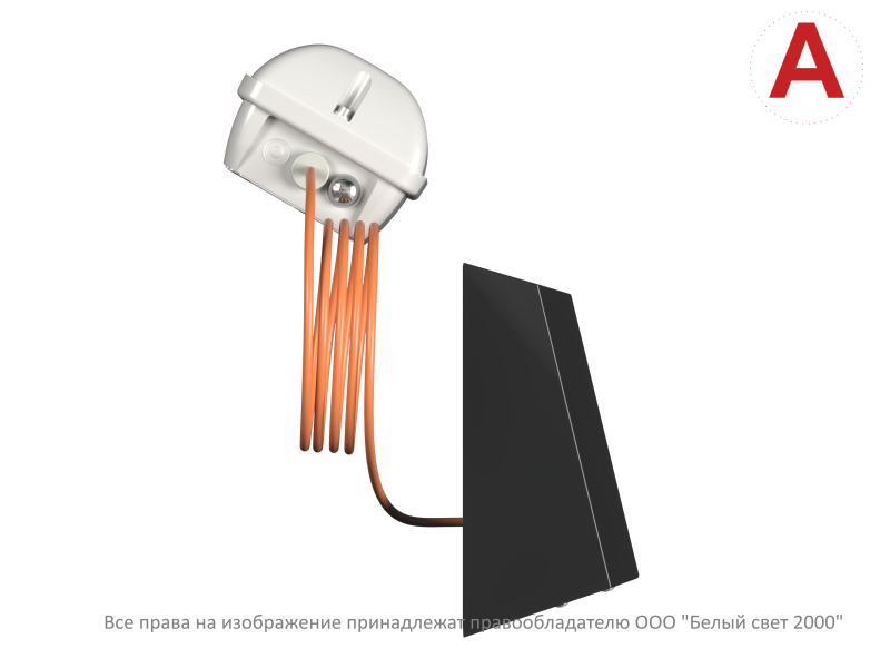 Светильник аварийный BS-CUSTOS-53-L2-STABILAR2-SELFTEST V01 4000К Black Белый свет a32361