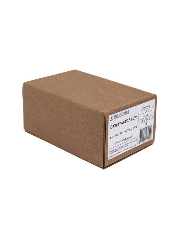 Пост управления BXM47-A3/22-65У1 2 цилиндрические кнопки 1C1NO1NC зел. + 1 цилиндрическая кнопка 1C1NO1NC красн. Электротехник ET249210