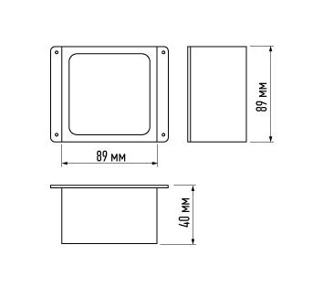 Светильник светодиодный PPL 089/G OPAL 9Вт 6500К IP40 89х89х40мм GREY ДВО/ДПО домино в потолок Грильято Pro JazzWay 5060210