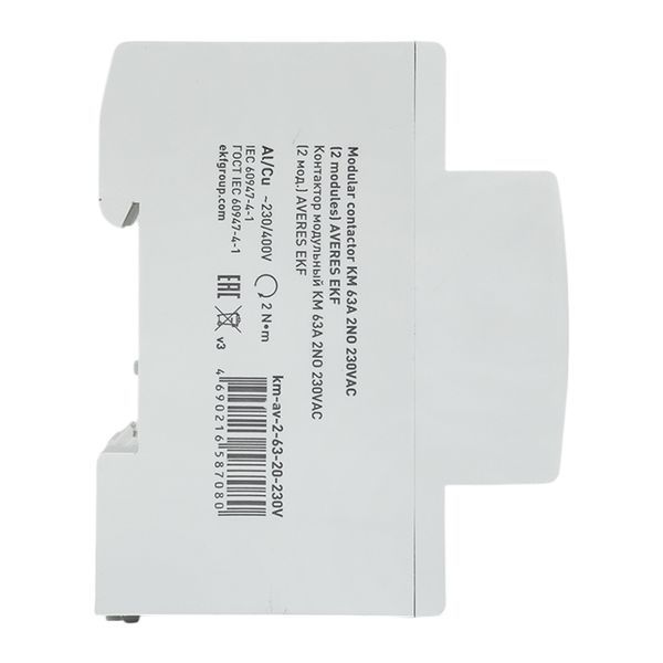 Контактор модульный КМ 63А 2NО 230В AC (2 мод.) AVERES EKF km-av-2-63-20-230V