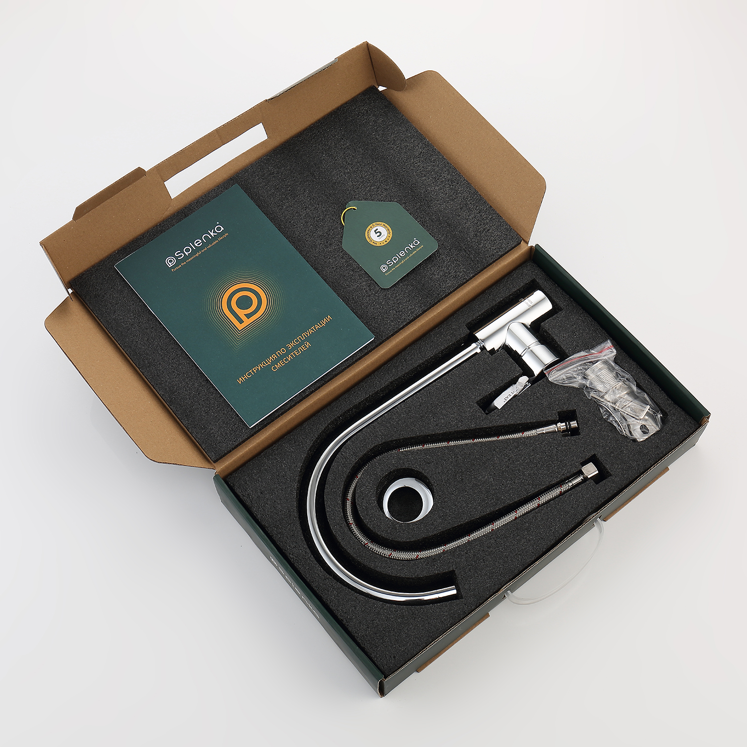 Смеситель для кухни Splenka S201.40, хром