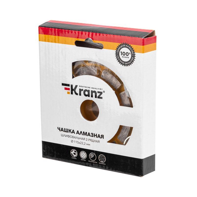 Чашка алмазная шлифовальная двухрядная 115х22.2мм KRANZ KR-90-0251