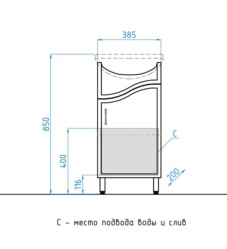 Тумба 2 под умывальник Азов 40