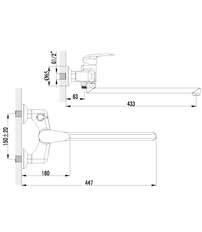 Смеситель для ванны Lemark Pramen (LM3317C)