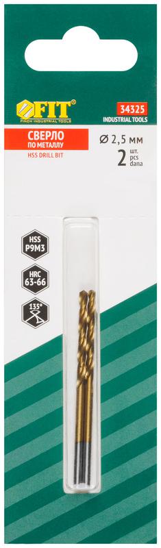 Сверло HSS по металлу титановое покрытие в блист. 2.5мм (уп.2шт) FIT 34325