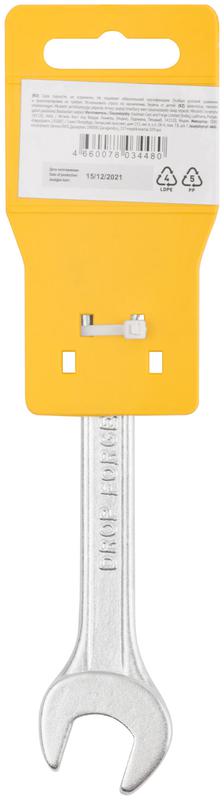 Ключ рожковый "Хард" хромированное покрытие 14х15мм FIT 63483