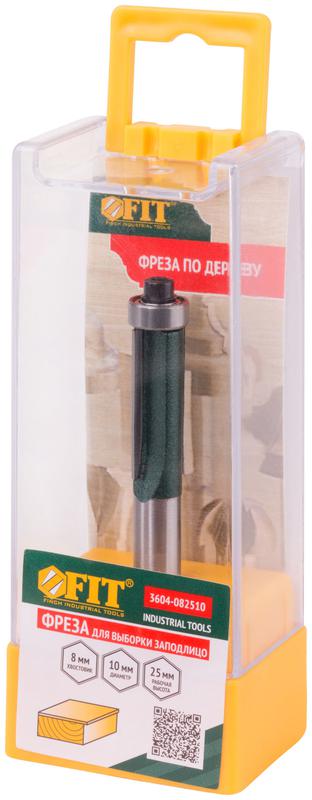 Фреза для выборки заподлицо с нижним подшипником DхHхL=10х25х70мм FIT 3604-082510