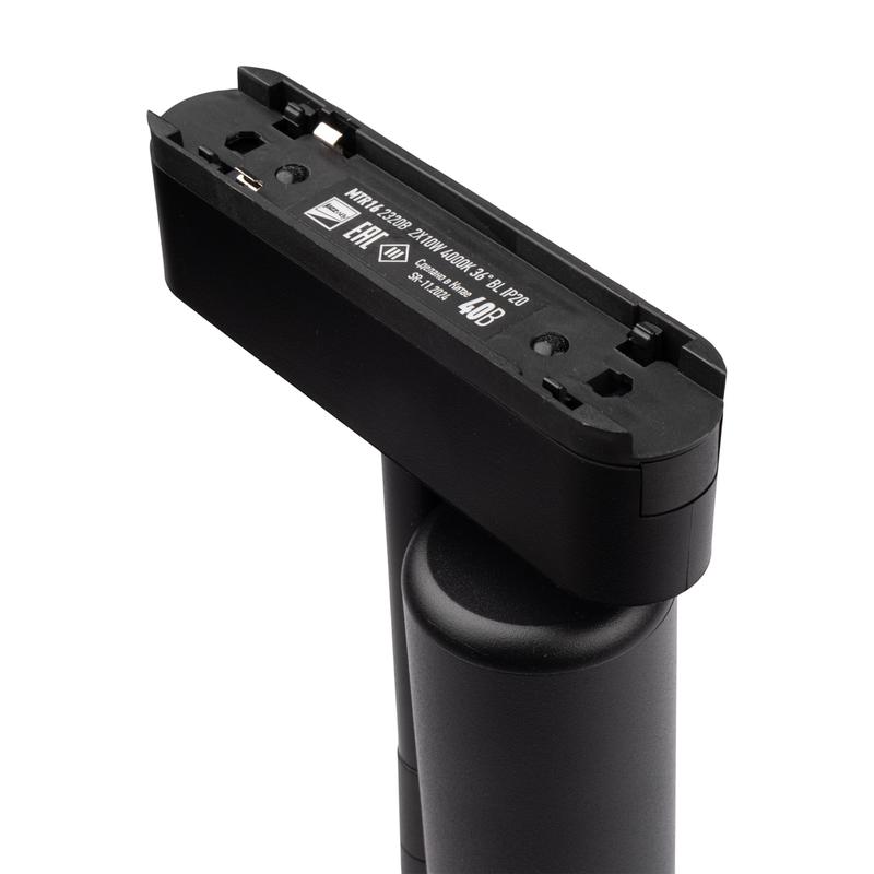 Светильник светодиодный трековый MTR16 2320B 2х10Вт 4000К 36град. BL IP20 низковольтный Pro черн. JazzWay 5056695