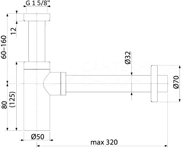 Сифон золото (БЕЗ КЛИК-КЛАКА)