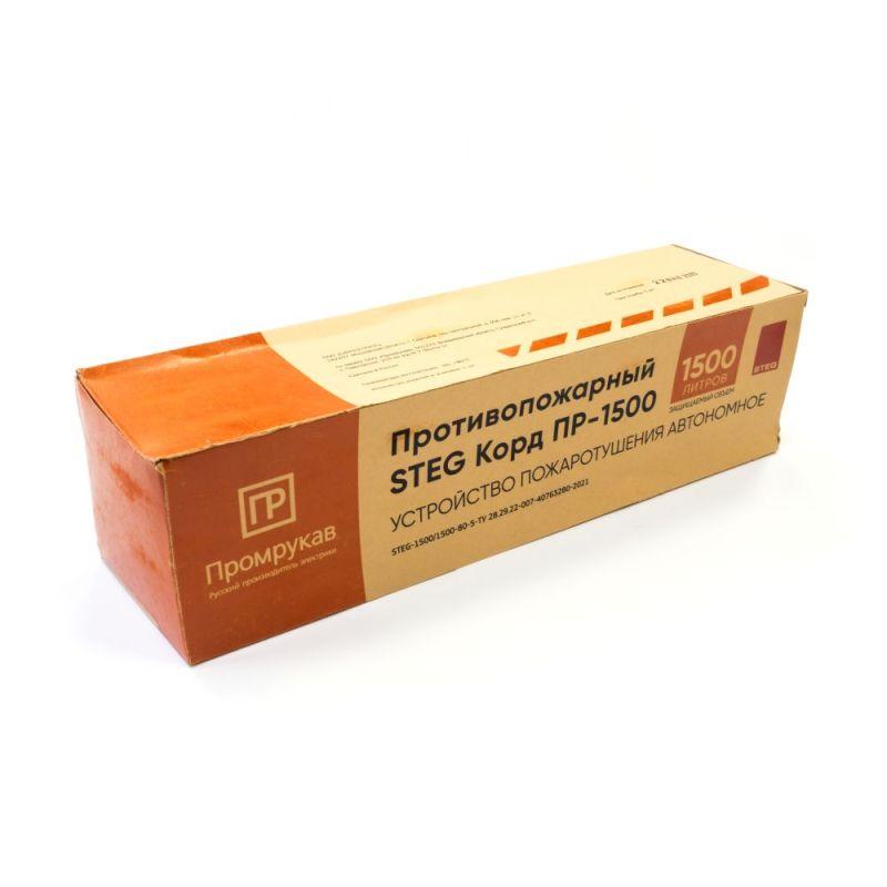 Корд противопожарный STEG ПР-1500 Промрукав PR08.26372