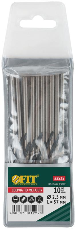 Сверло по металлу HSS черненые 2.5х57мм (уп.10шт) FIT 33525