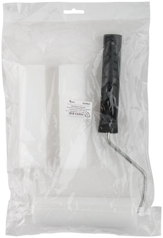 Валик 140мм + 2 шубки поролоновый КУРС 02962