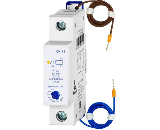 Контактор модульный КМ-13 DC24В УХЛ4 Меандр A8302-16937398