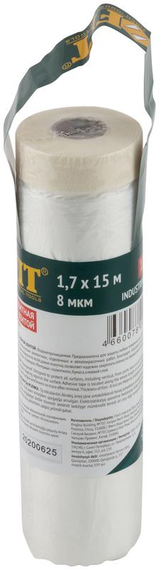 Пленка укрывная с клейкой лентой 8мкм 1700ммх15м FIT 11865