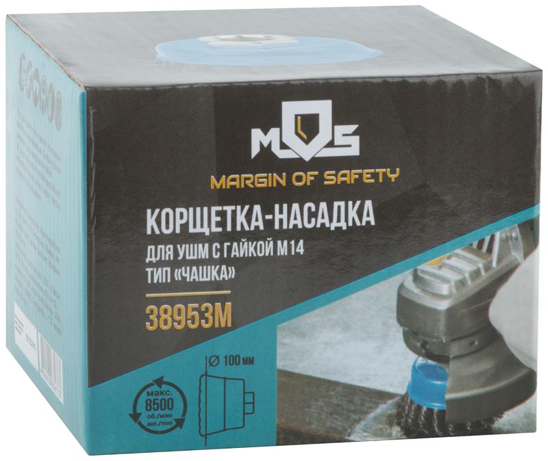 Корщетка тип "чашка" гайка М14 стальная витая проволока 100мм MOS 38953М