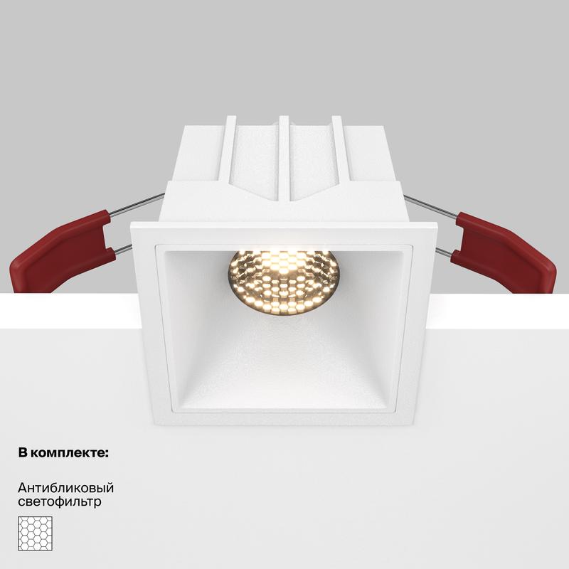 Светильник Alfa LED 10Вт 3000К 36град. встраив. Maytoni DL043-01-10W3K-SQ-W