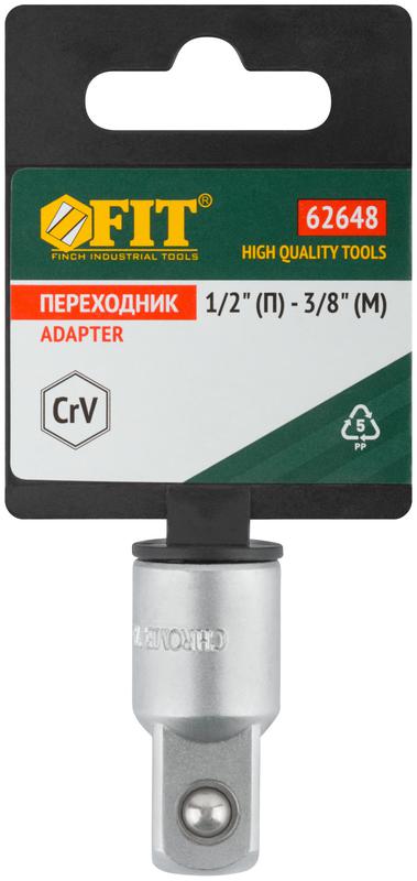 Переходник для воротка CrV профи 1/2дюйм (П)-3/8дюйм (М) FIT 62648