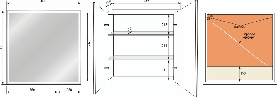 Зеркало-шкаф "КВАРТЕТ 80*80" с подсветкой, сенсор на зеркале