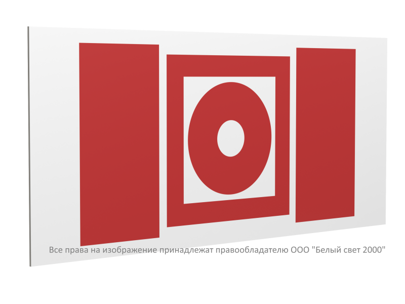 Знак безопасности PS-40206.F10"Кнопка включения установок пожарной автоматики" Белый свет a20650