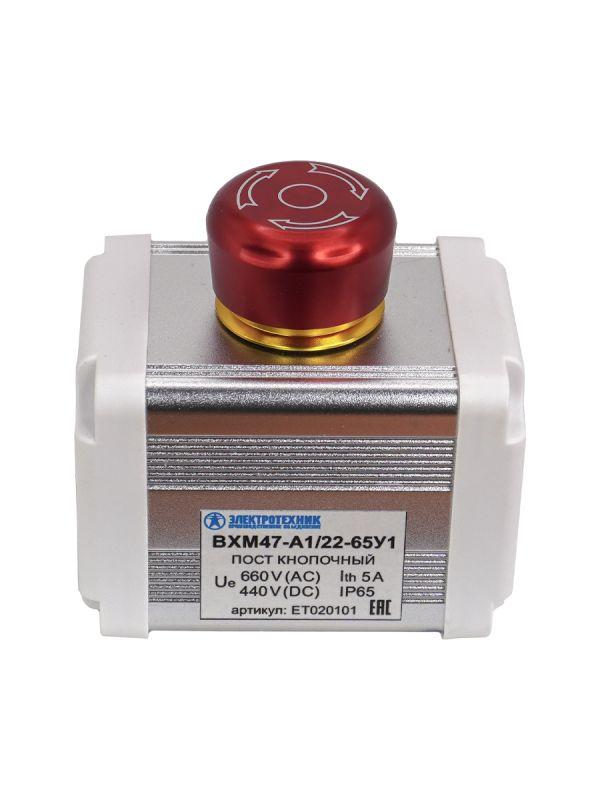 Пост управления BXM47-A1/22-65У1 1 грибовидная кнопка с фиксацией 1C1NO1NC красн. Электротехник ET020101