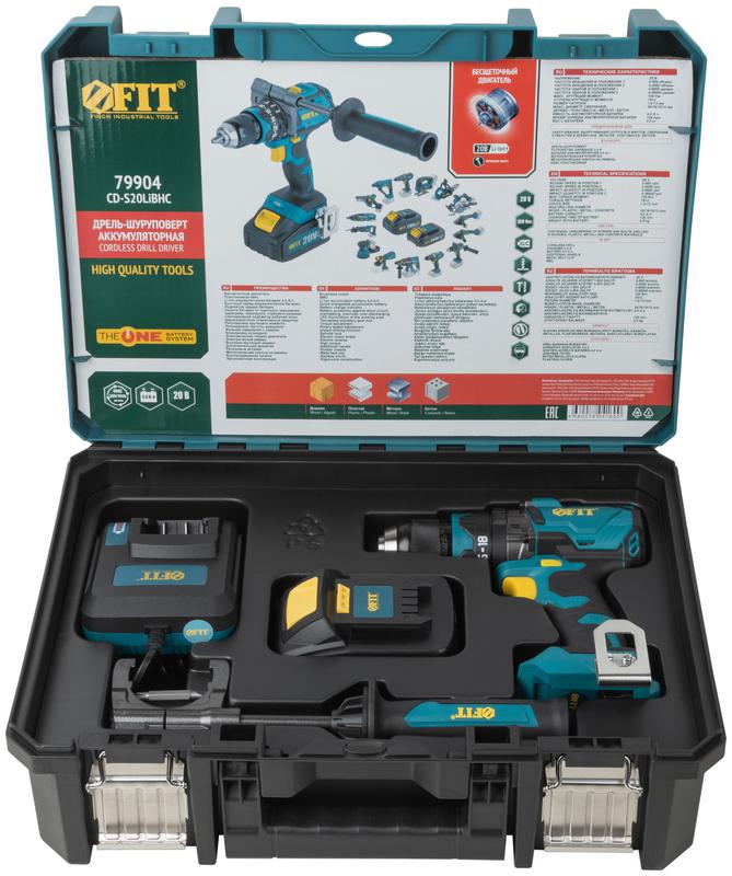 Дрель-шуруповерт аккумуляторная бесщеточная 20В 2000об/мин 100Нм Li-Ion 4.0А.ч FIT 79904