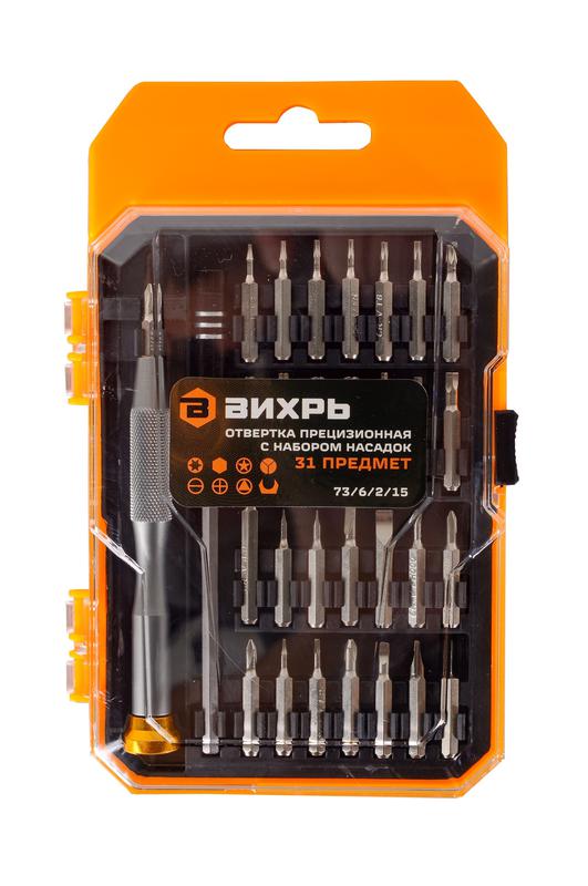 Отвертка прецизионная с набором насадок 31 предмет в кейсе Вихрь 73/6/2/15
