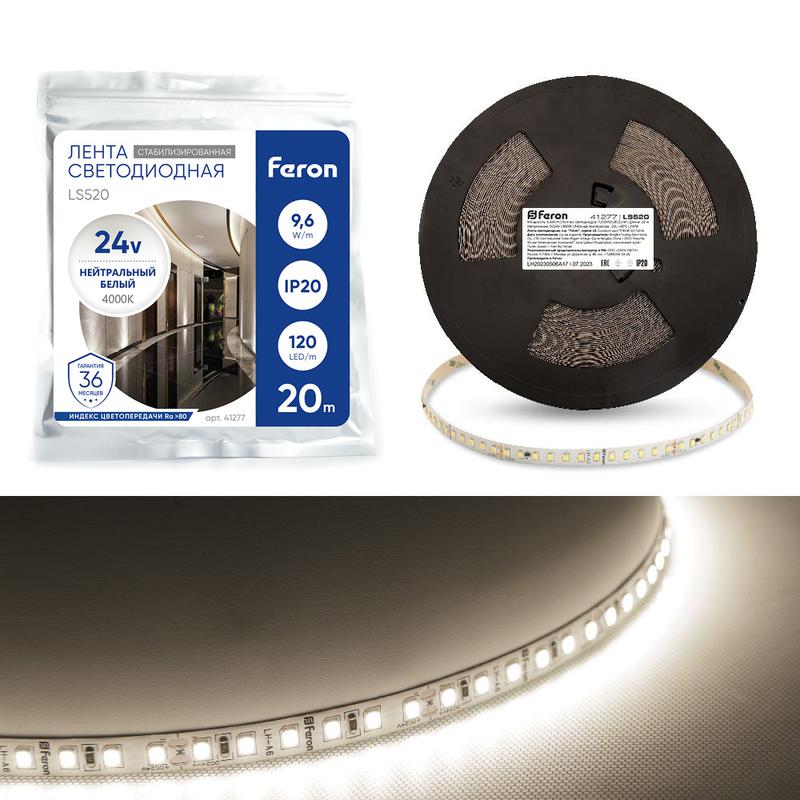Лента светодиодная 12х1Вт/м 24В 20000х10х1.22мм 4000К LS520 (уп.20м) FERON 41277