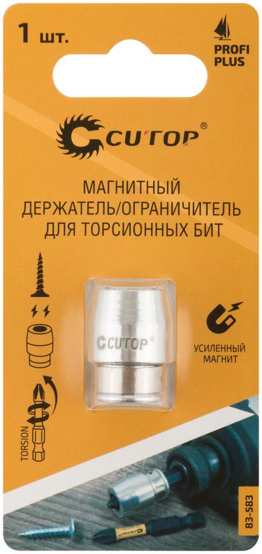 Держатель / ограничитель магнитный для торсионных бит 1/4 Profi Plus Cutop 83-583