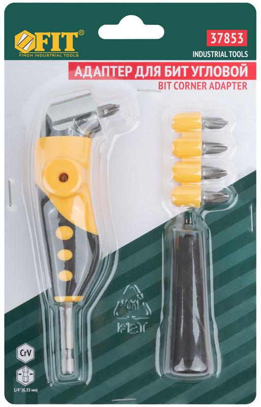 Адаптор угловой металлический прорезиненный 45град. FIT 37853