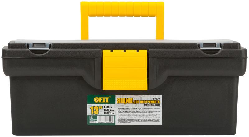 Ящик для инструмента пластик. 13дюйм ( 330х175х125мм ) FIT 65500