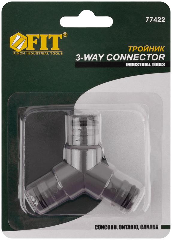 Тройник пластиковый FIT 77422