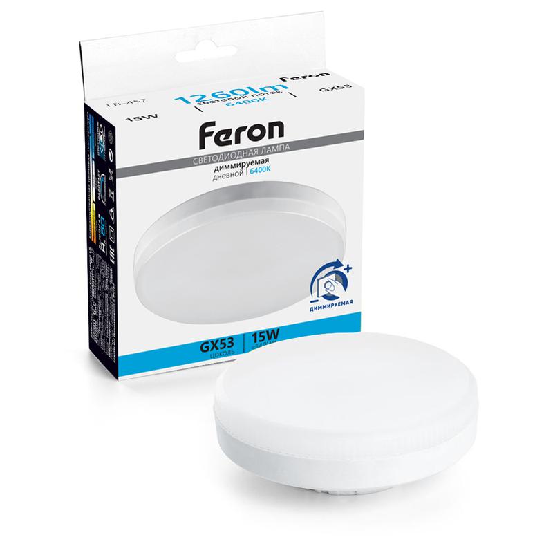 Лампа светодиодная диммируемая 15Вт 230В GX53 6400К LB-457 FERON 51069